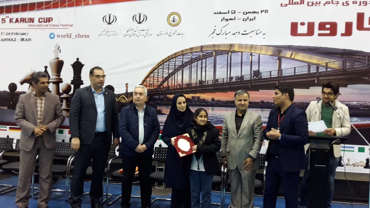 Trisha won the Championship